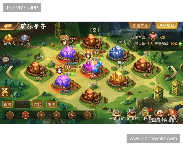 gd视讯游戏平台怎么样的优惠活动丰富，如何帮助玩家提升游戏体验和收益