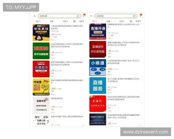 皇家真人app用户评价好评如潮，真实玩家分享使用心得与体验