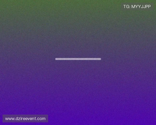 全面解析百家乐模拟器的操作流程与玩法技巧，帮助新手快速上手实现赢钱梦想