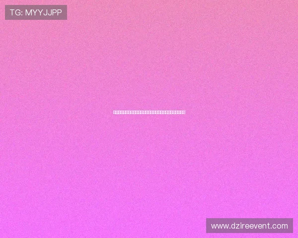 最新世界杯相关视讯游戏手游下载平台推荐让你尽情享受足球盛事