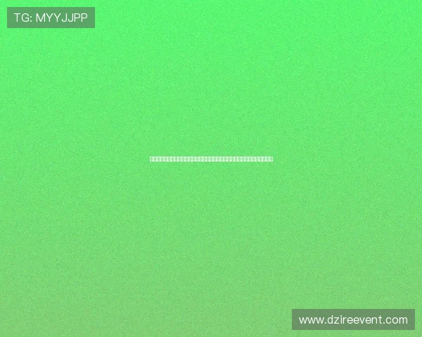 生死百家乐：总结世界杯比赛中生死瞬间的精彩进球与关键扑救带来的比赛变化